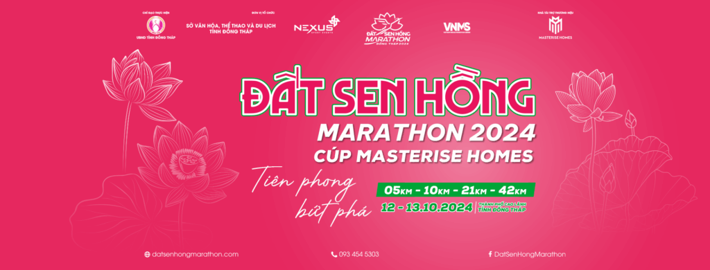 dat sen hong dong thap
